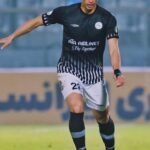 پیراهن و شورت تراکتور
