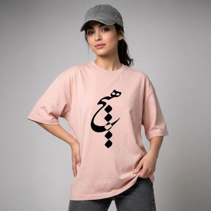 تیشرت نخی چاپی